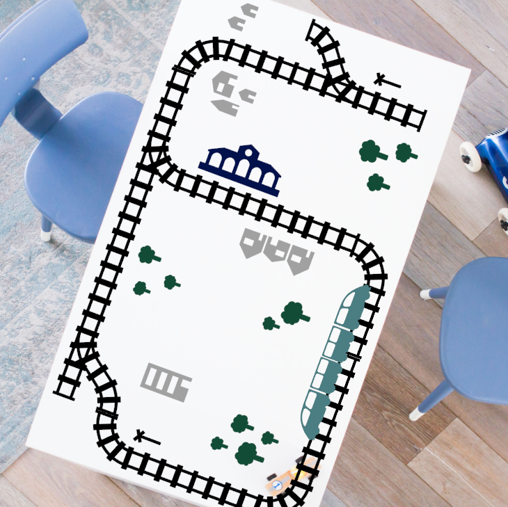 Treinbaan stickerset mystery, voordeelset