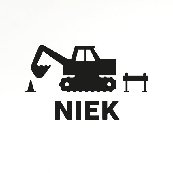 Muursticker met naam graafmachine