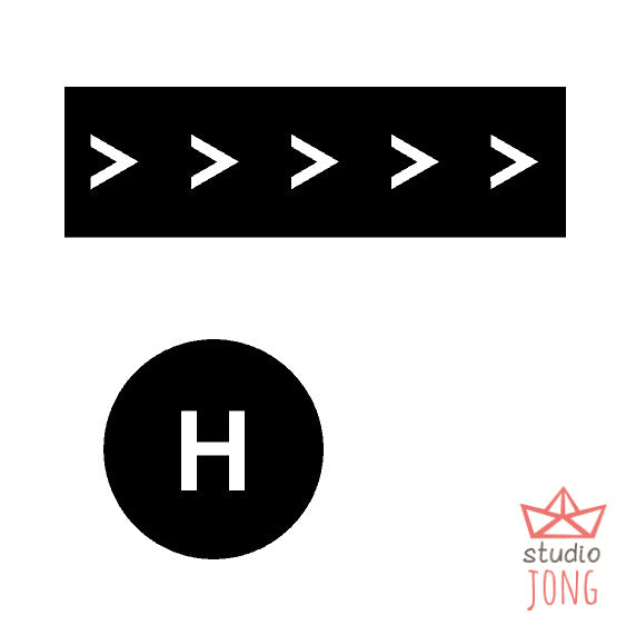 Autobaan sticker uitbreidingsset luchthaven zwart