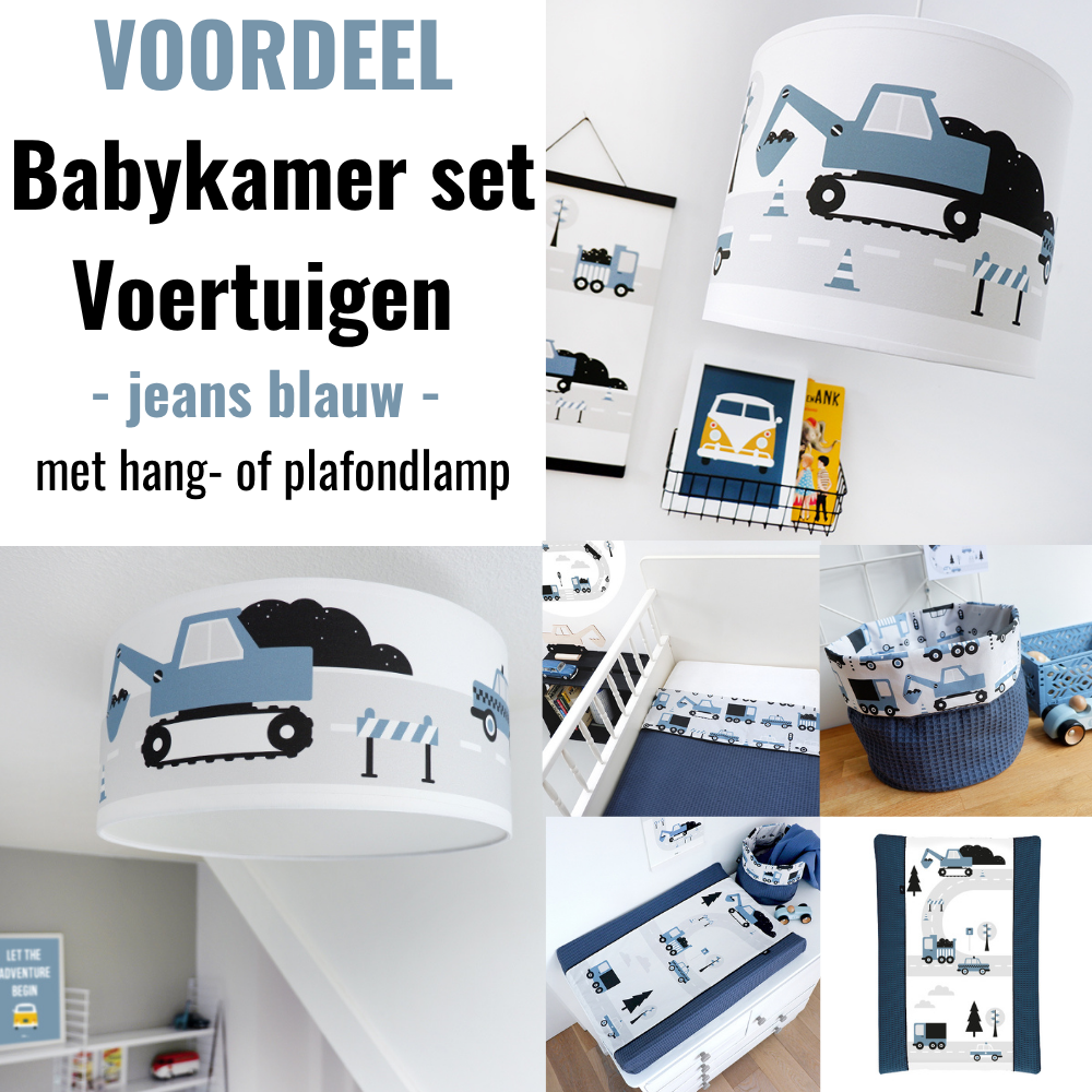 Babykamer aankleding en decoratie set - Voertuigen jeansblauw (met hang- of plafondlamp)