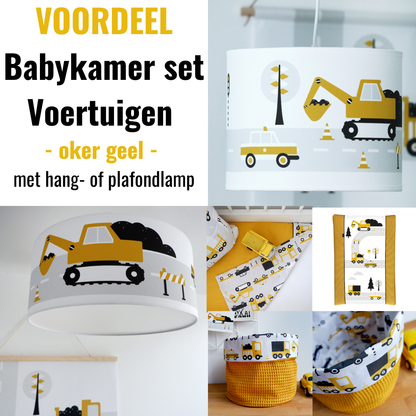 Babykamer aankleding en decoratie set - Voertuigen okergeel (met hang- of plafondlamp)