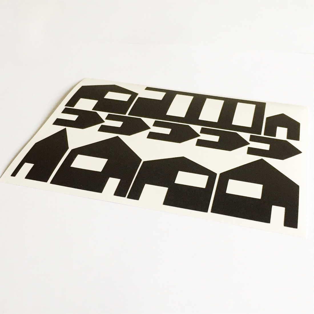 Huisjes stickers uitbreidingsset voor autobaan stickers | kleur naar keuze