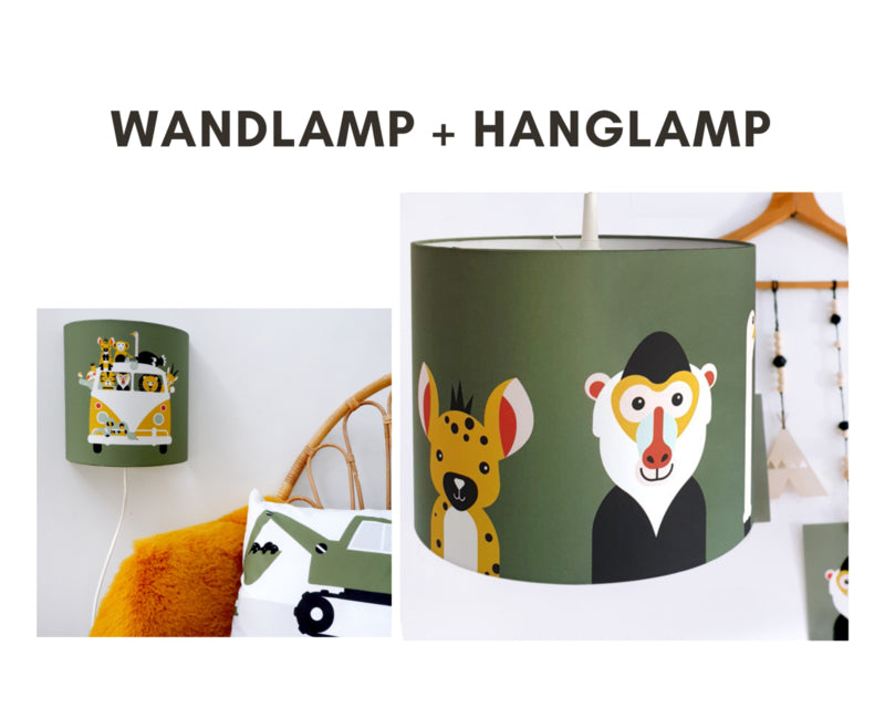 Lampen set safari dieren - olijfgroen